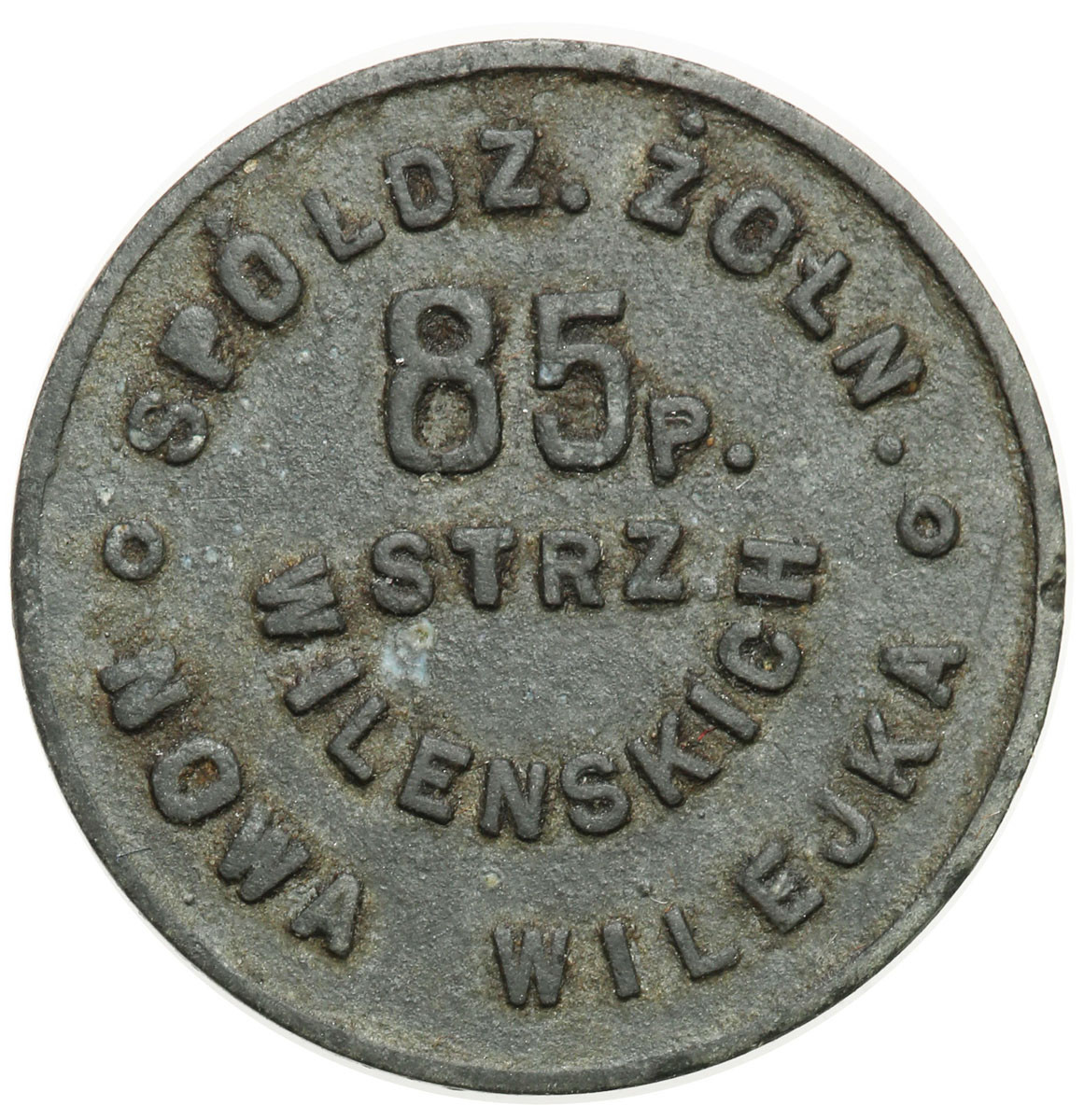 Nowa Wilejka - 10 groszy Spółdzielni Żołnierskiej 85 Pułku Strzelców Wileńskich – RZADKOŚĆ R8